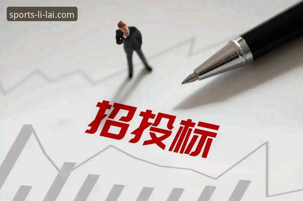 利来A7B3注册地址使用技巧深度分析:从入门到精通的全方位探索