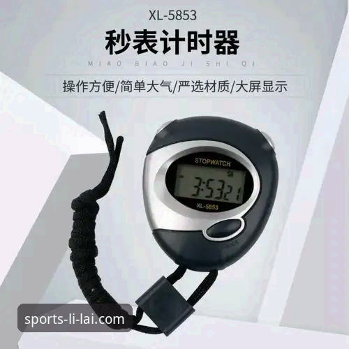 利来体育怎么样？技术评测揭示5个核心评测维度与真实体验